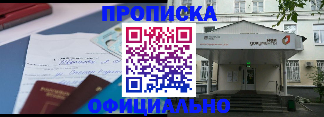 форма 3 в Калининске